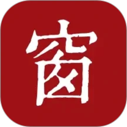 西窗烛2026官方新版图标