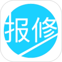 报修管家2026官方新版图标