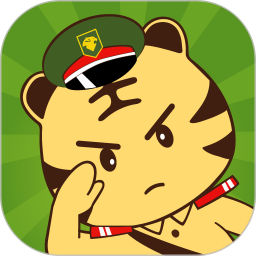 应用icon-迷彩虎2023官方新版