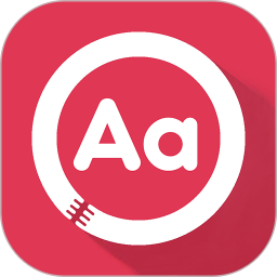 学英语26字母2026官方新版图标