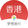 梦想旅行香港版鸿蒙版