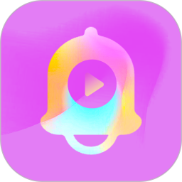 爱听铃声2025官方新版图标