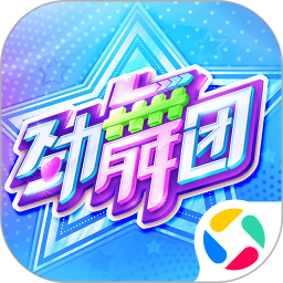 劲舞时代2025官方新版图标