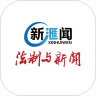 法制与新闻客户端鸿蒙版