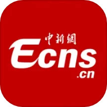 应用icon-ECNS2024官方新版