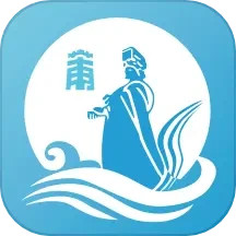 应用icon-莆田惠民宝2024官方新版