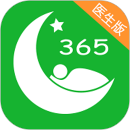 应用icon-好睡眠365医生版2024官方新版