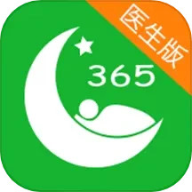 应用icon-好睡眠365医生版2024官方新版