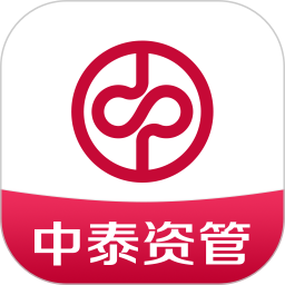 应用icon-中泰资管2024官方新版