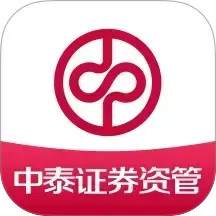 中泰资管2025官方新版图标