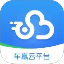 车赢云平台2025官方新版图标