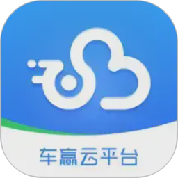 车赢云平台2026官方新版图标