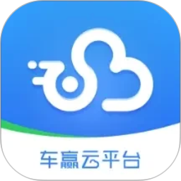 车赢云平台2026官方新版图标