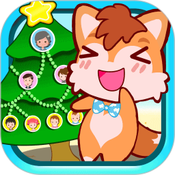 宝宝称呼家庭树2026官方新版图标