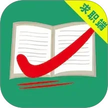 万行教师2026官方新版图标