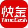 快金鸿蒙版