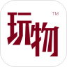 文玩微商鸿蒙版