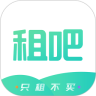 租吧鸿蒙版