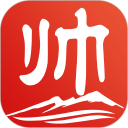 帅开州2025官方新版图标