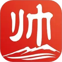帅开州2025官方新版图标