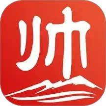 帅开州2026官方新版图标