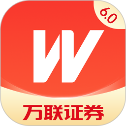 万联e万通2026官方新版图标