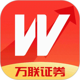 万联e万通2026官方新版图标