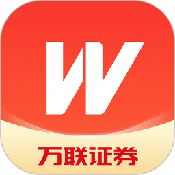 万联e万通2026官方新版图标