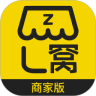 窝在家商家版鸿蒙版