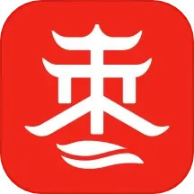 枣庄城市服务(个人版)2025官方新版图标