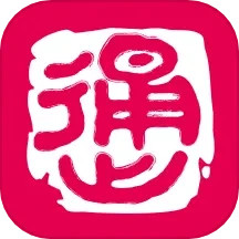 应用icon-桂林出行网2024官方新版