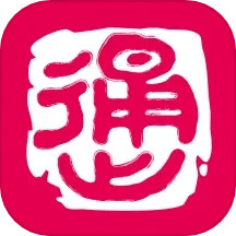 桂林出行网2025官方新版图标