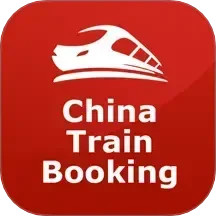 ChinaTrainBooking2025官方新版图标