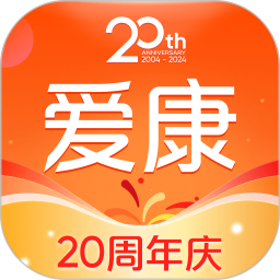 爱康约体检查报告 7.5.0