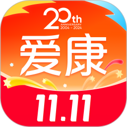 爱康约体检查报告 8.0.0