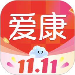 爱康约体检查报告2025官方新版图标