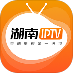 湖南IPTV2025官方新版图标