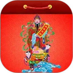 老黄历万年历笃炅柳2026官方新版图标