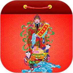 老黄历万年历笃炅柳2026官方新版图标