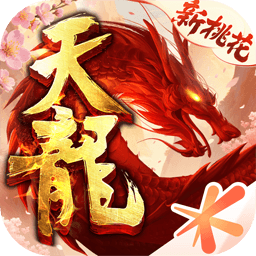 game-icon