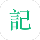 吾记日记安卓版(apk)