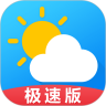 应用宝logo