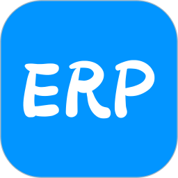应用icon-智慧ERP软件2024官方新版