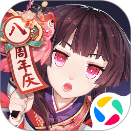 陰陽師2024官方新版圖標
