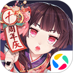 阴阳师2026官方新版图标