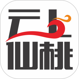 云上仙桃2026官方新版图标