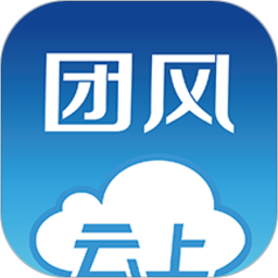 云上团风2025官方新版图标