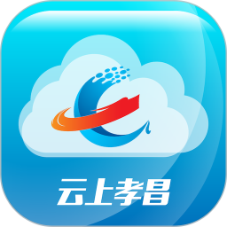 云上孝昌2025官方新版图标