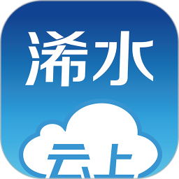 应用icon-云上浠水2024官方新版