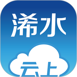 云上浠水2025官方新版图标